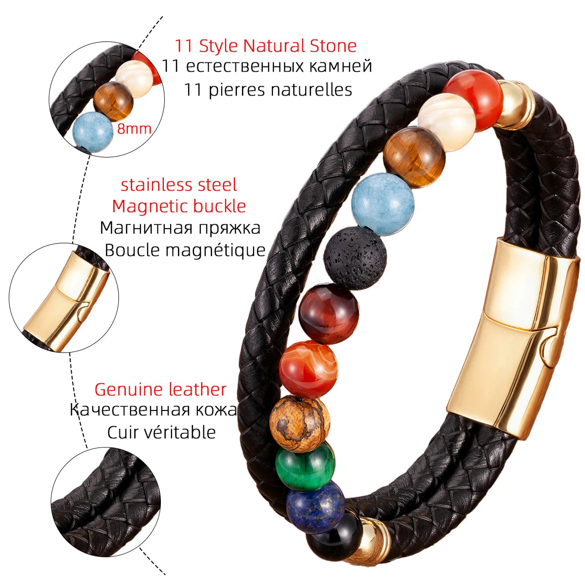 Universe Chakra Bracelet